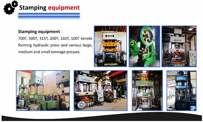 Stamping equipment